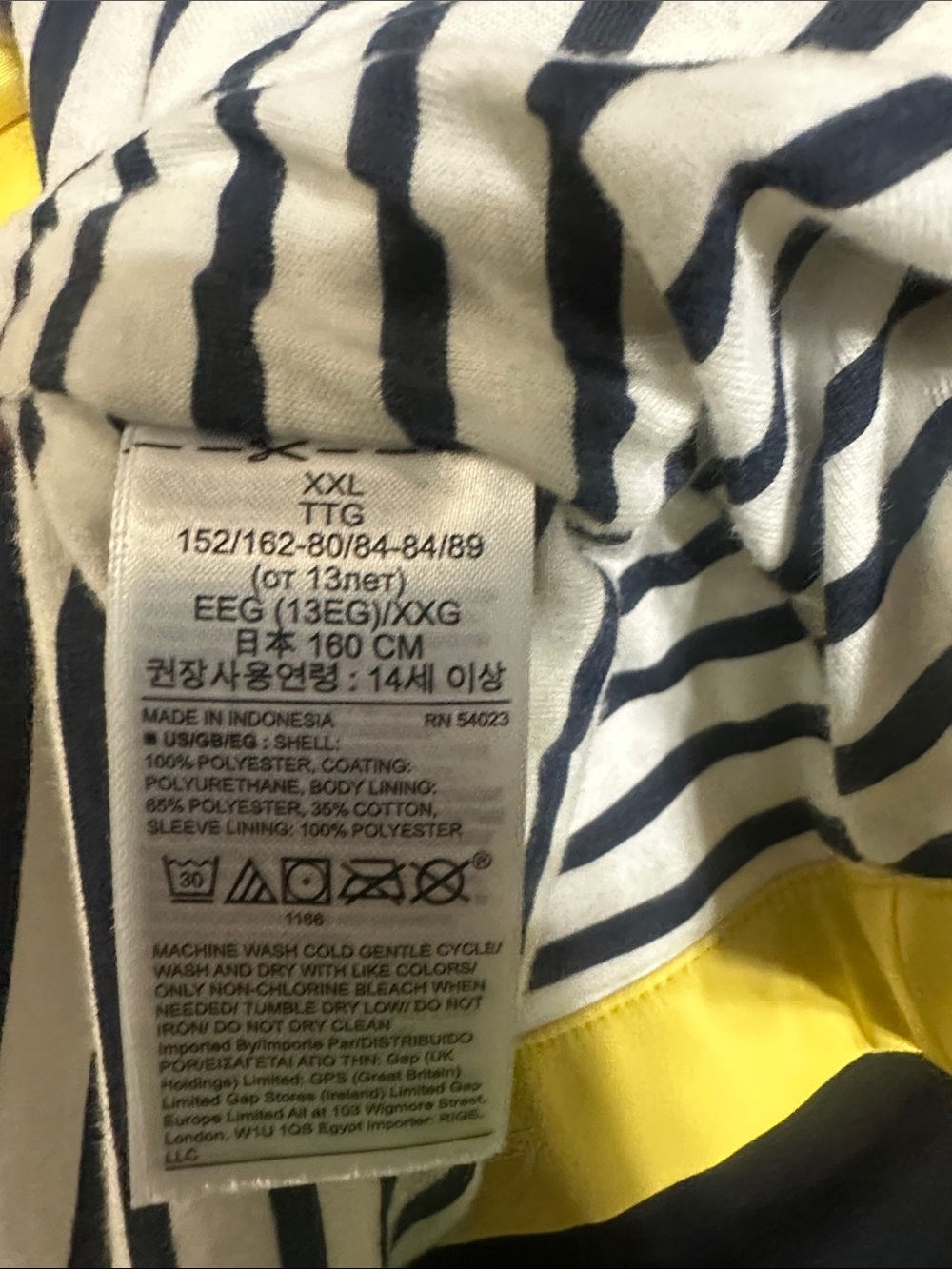 GAP Kids rain jacket size XXL - Picture 6 of 6